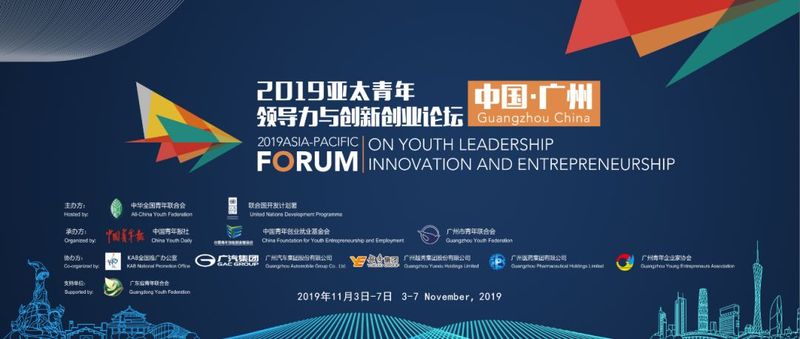 微信图片_20191119142331.jpg