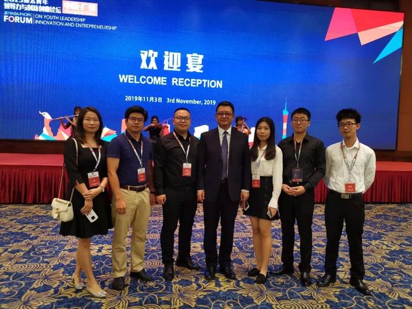 微信图片_20191119142342.jpg