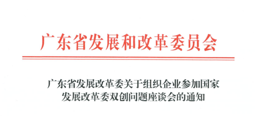 微信截图_20200723112105.png