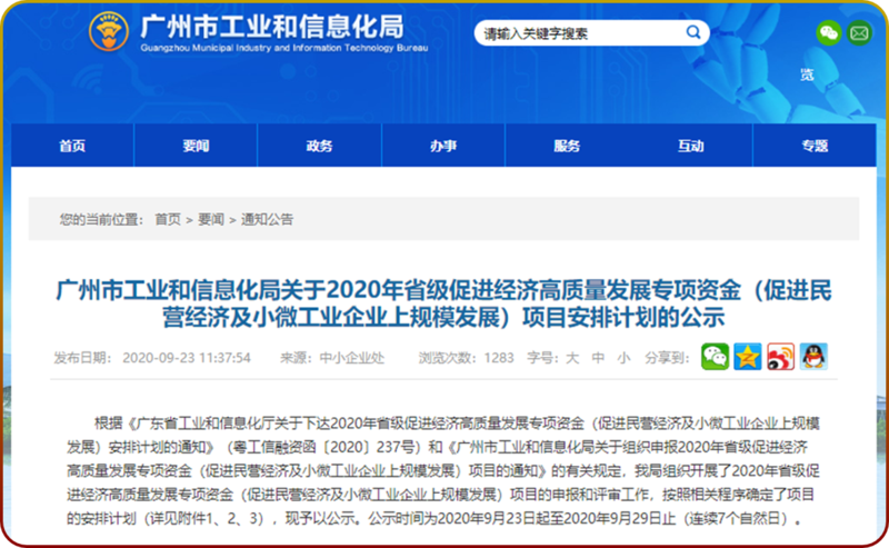 图片789789.png