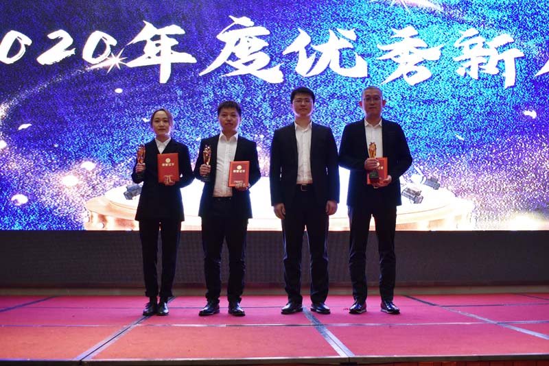 优秀新人.JPG