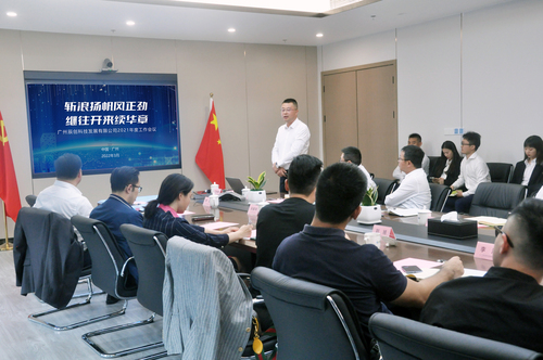 微信图片_20220311102612.jpg