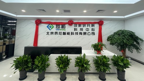 微信图片_20220609111603.jpg