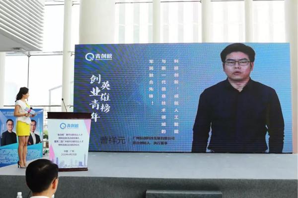 微信图片_20190428152149.jpg