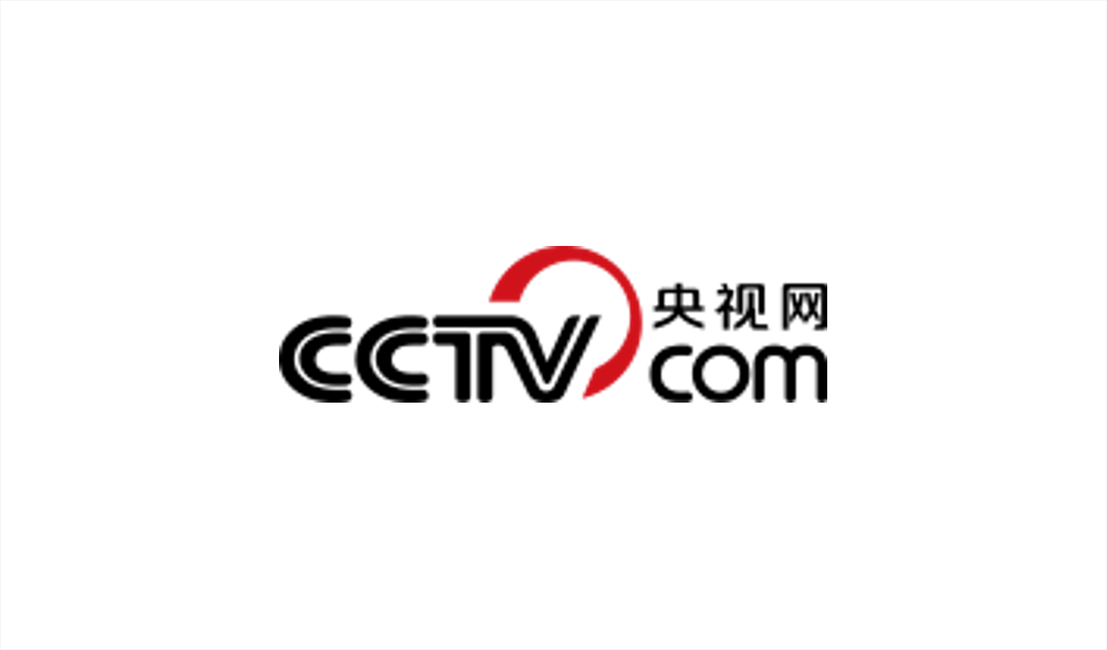 高质量发展大会 | 掀起产业大发展热潮 广州天河加快建设“12126”现代化产业体系